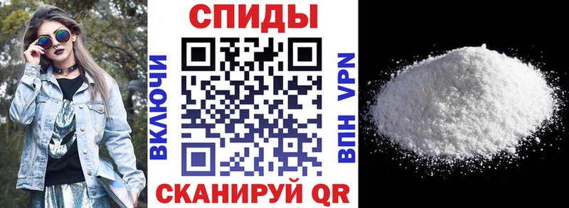 Купить где Белово АМФ VHQ