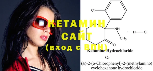 ECSTASY Богданович