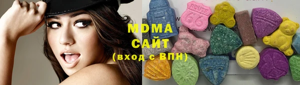 гашиш Богородицк
