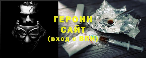 ECSTASY Богданович