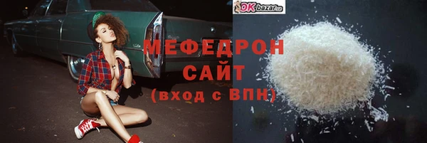 ECSTASY Богданович
