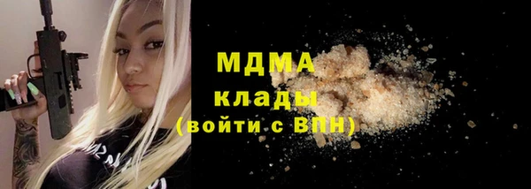 ECSTASY Богданович