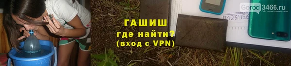 ECSTASY Богданович