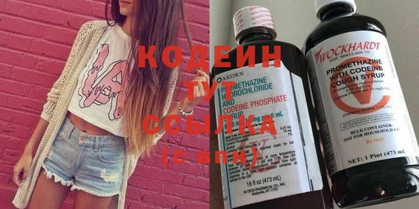 гашиш Богородицк