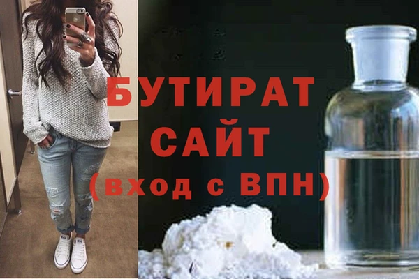ECSTASY Богданович