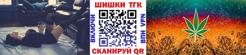 Шишки марихуана ГИДРОПОН  Купить закладки  Белово 